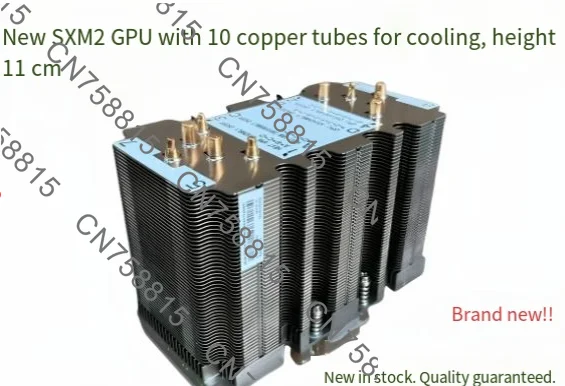 

V100 SXM2 radiator, 10 all-copper tube design, good heat dissipation effect, with silicone grease 11cm