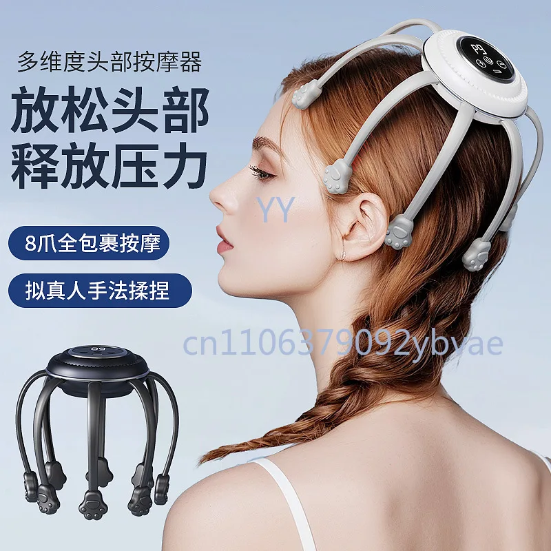 Octopus Scalp Massager - Electric Sleep Aid | Home Relaxation Tool for Meridian Dredging & Stress Relief