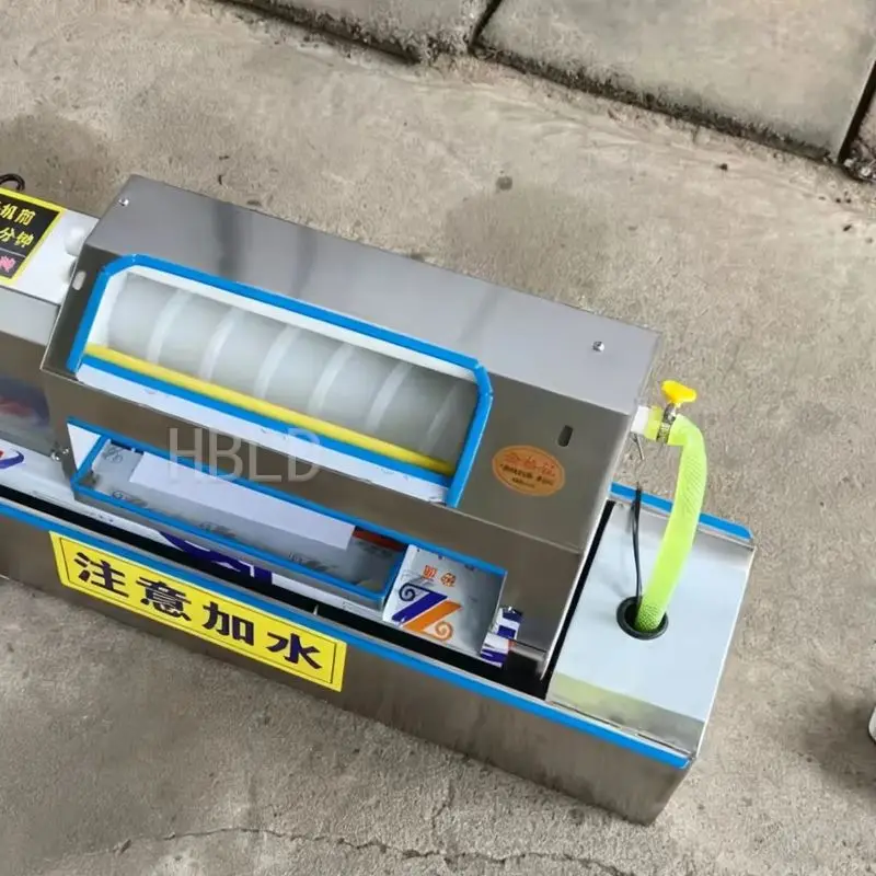 60W Commercial Egg Peeling Shelling Machine Electric Egg Processor for Deli Canteen Boiled Egg Making