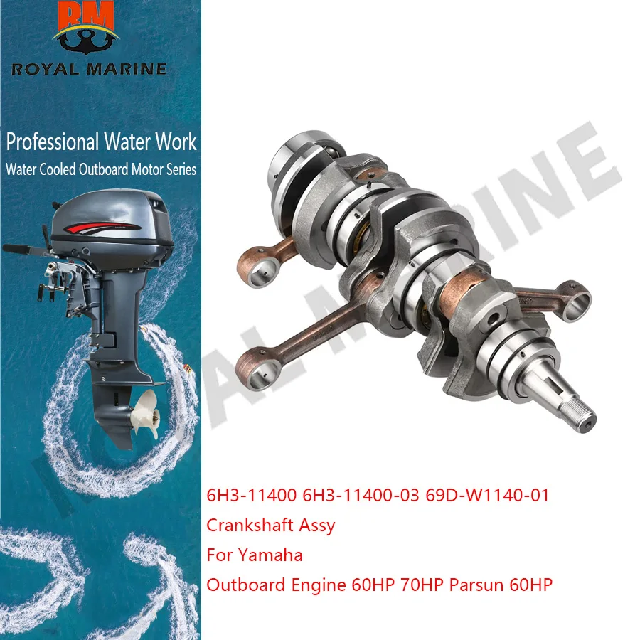 Conjunto de cigüeñal 6H3-11400 6H3-11400-03 para motor fueraborda Yamaha 60HP 70HP Parsun 60HP 69D-W1140-01, reemplazo para motor de barco