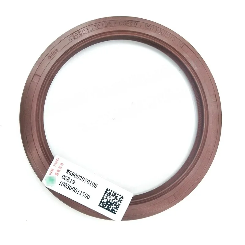 

Запасные части для грузовиков в Китае H0WO, сальник трансмиссии, сальник рамы PS 105*130*14 WG9003070105