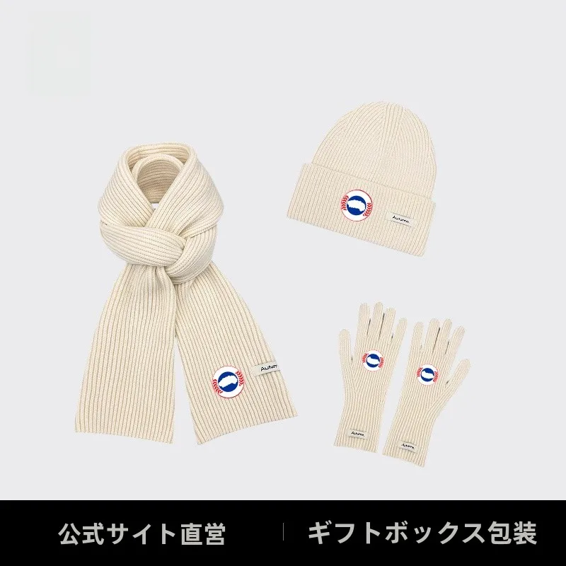 ensemble-bonnet-echarpe-et-gants-en-laine-frank-goose-pour-hommes-et-femmes-–-chaud-et-tendance-pour-l'hiver