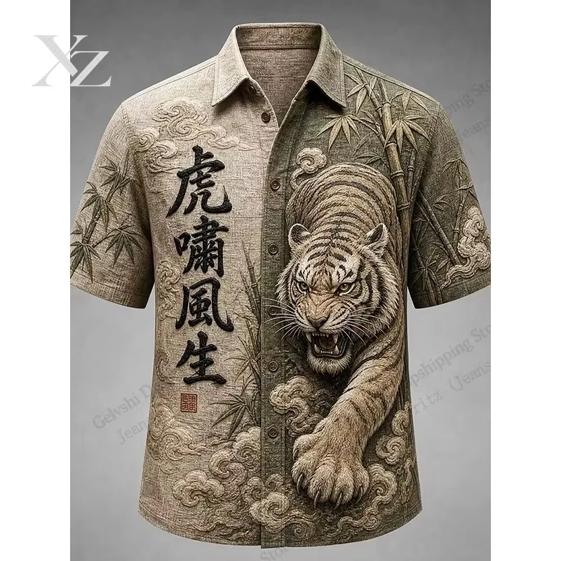 2026 New Men's Fashion Hawaiian Shirt Japanese Painting Animal Tiger 3D Print Shirt Short Sleeve Casual Beach Shirt Women Blouse