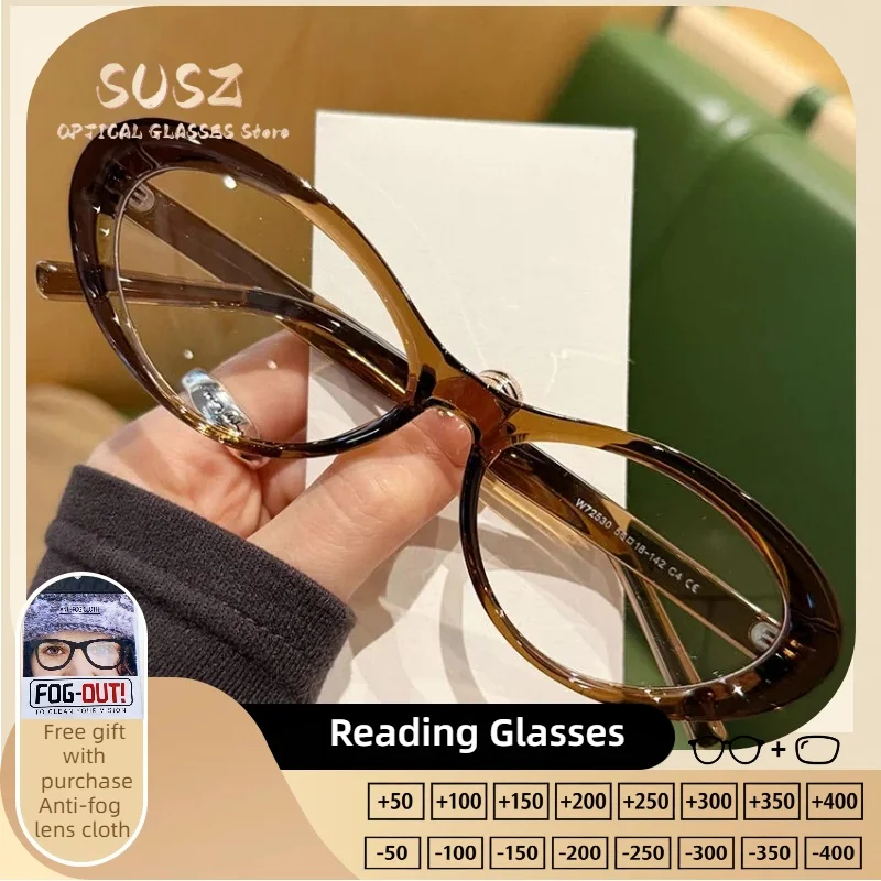 

SUSZ Reading Glasses Small Frame Oval Frame Anti Blue Light Prescription Optical Glasses Progressive Reading Eyeglasses