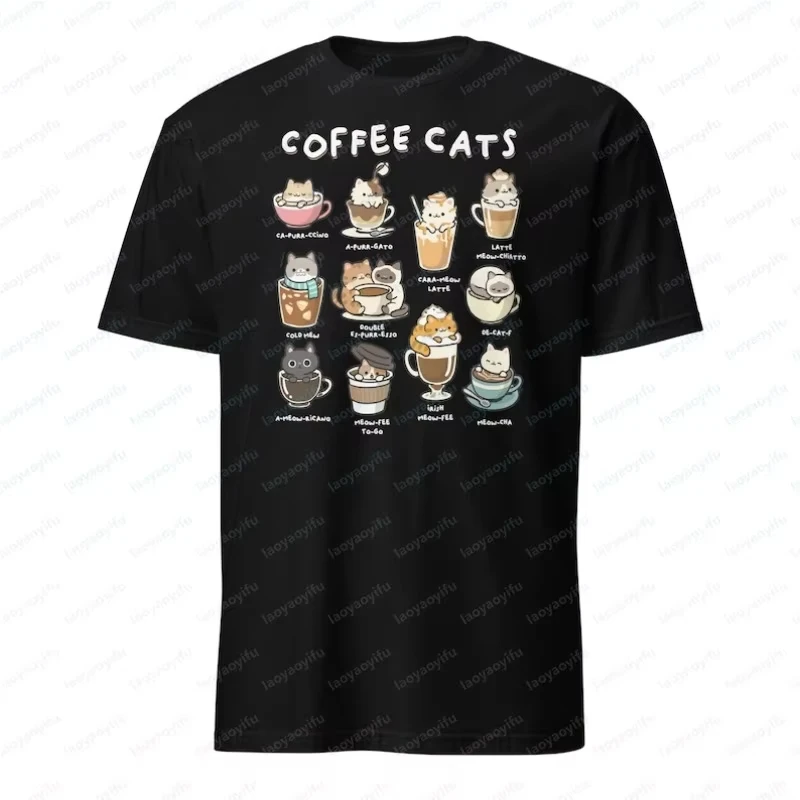 Coffee Cat T-shirt - Funny Cat Gift - Cute Little Cat Fashion High-Quality Design Comfortable T-shirt for Coffee Workers