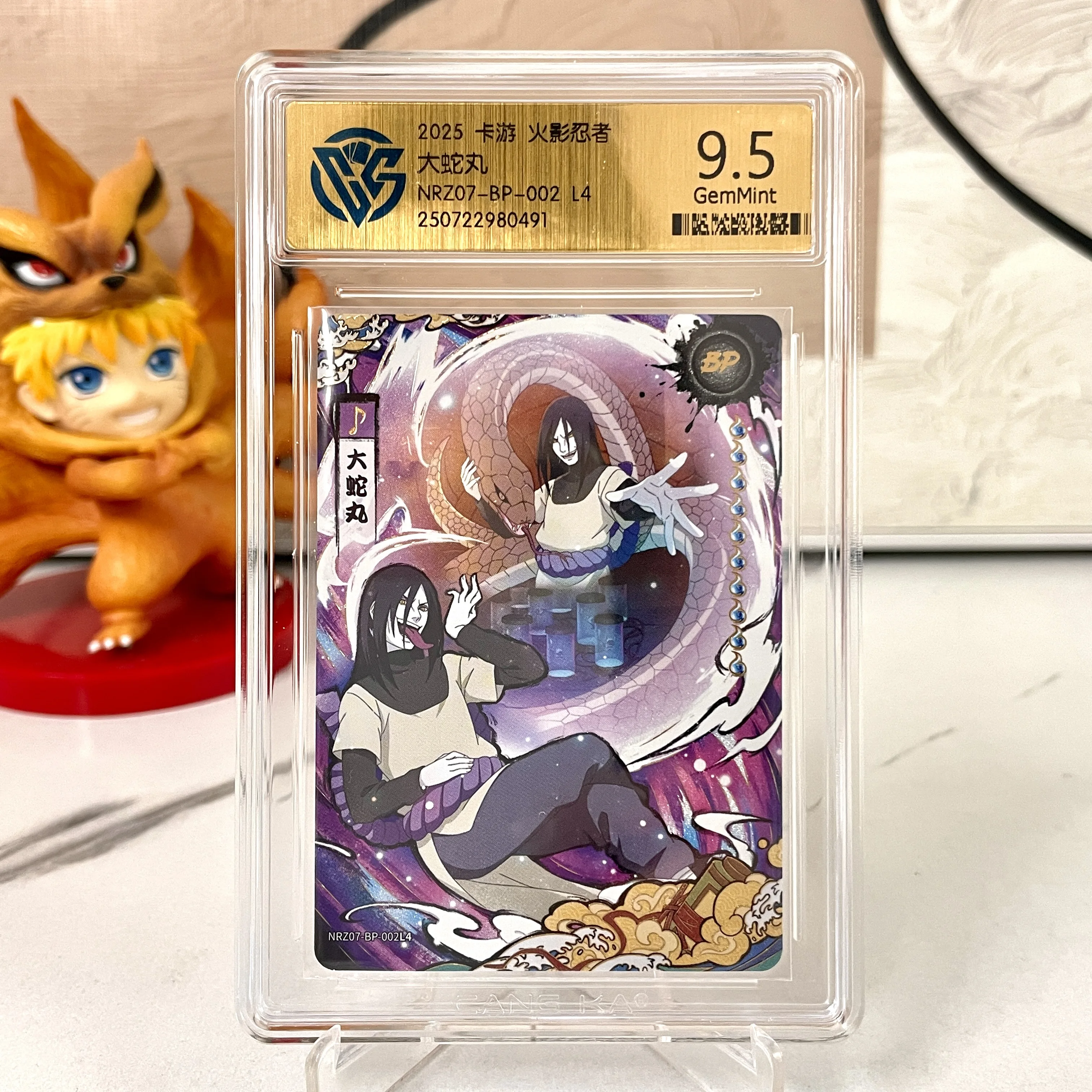 Genuine Naruto Card KAYOU 10 Graded SE BP CR SP PR XR QR Card CCG