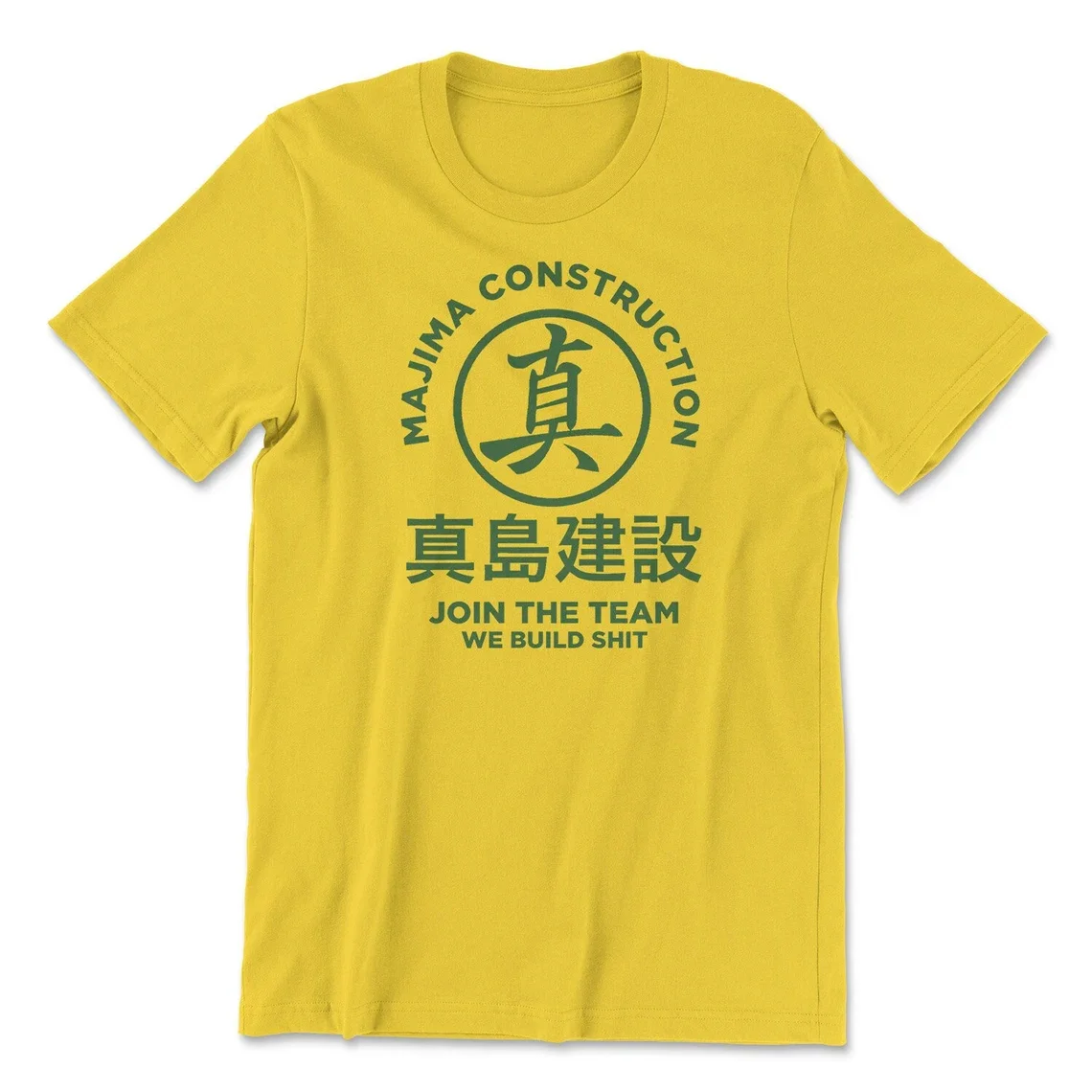 Majima Construction, Yakuza T-Shirt, Majima Construction Unisex-T-Shirt mit kurzen Ärmeln, Noona Record. – Detail 5