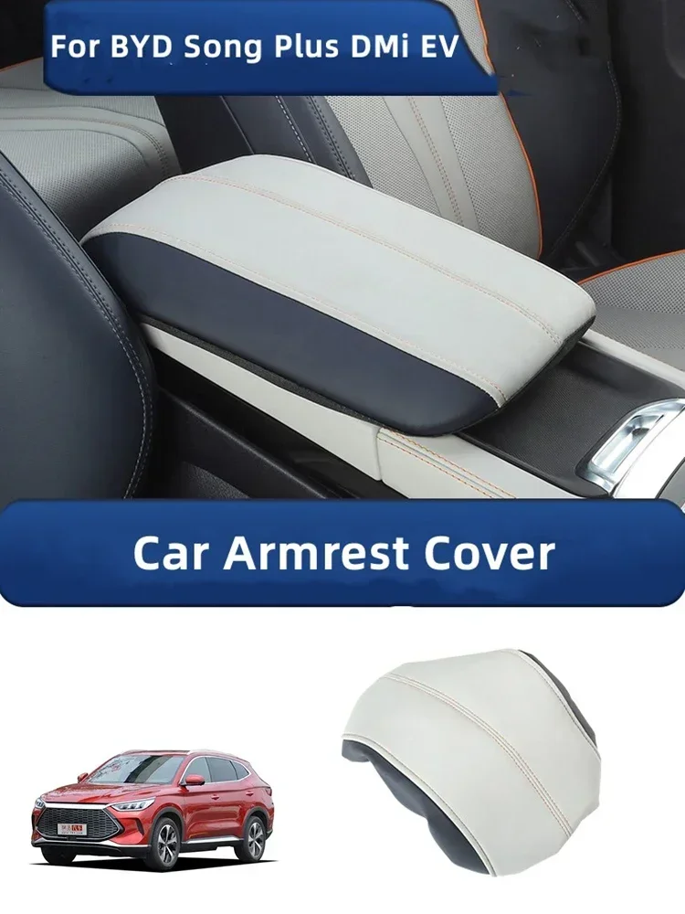 

Car Armrest Cover Leather Anti-Scratch Center Console Cover For BYD Song Plus DMi EV 2022 2023 Accessories