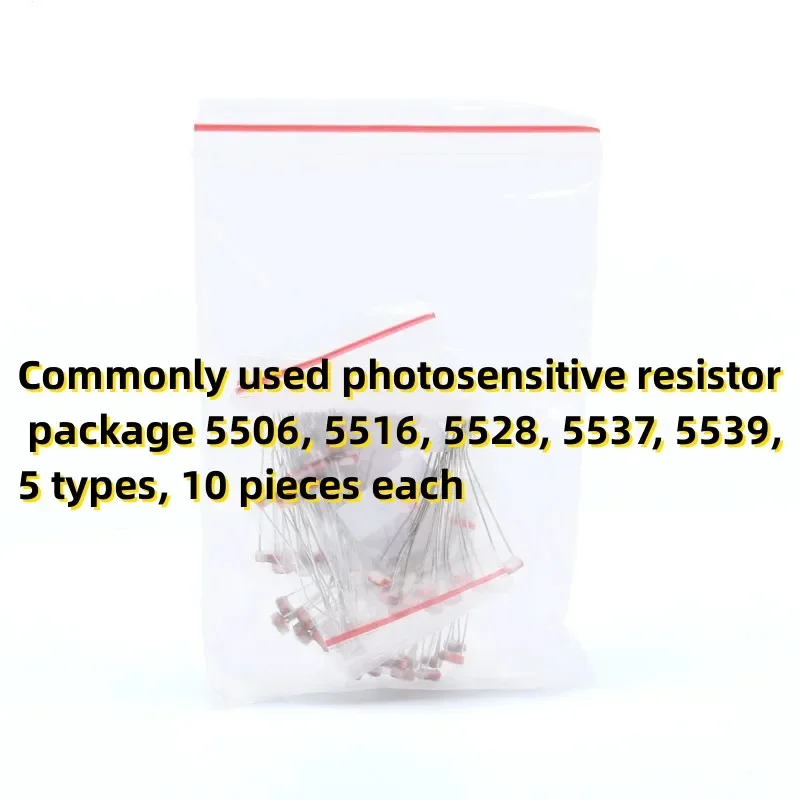 Commonly used photosensitive resistor package 5506, 5516, 5528, 5537, 5539, 5 types, 10 pieces each