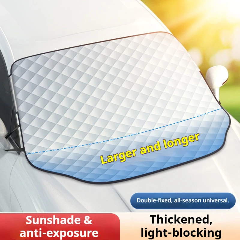 

1 piece GM front windshield cover car sun visor snow and ice protection cover winter summer windshield cover