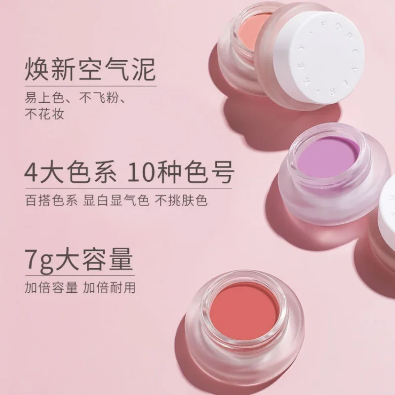 Foreverkey Multi-funzione Fard Fard Crema Guancia Naturale Viso Rouge Schiarente SkinTone Impermeabile Bellezza Rara Trucco Femminile