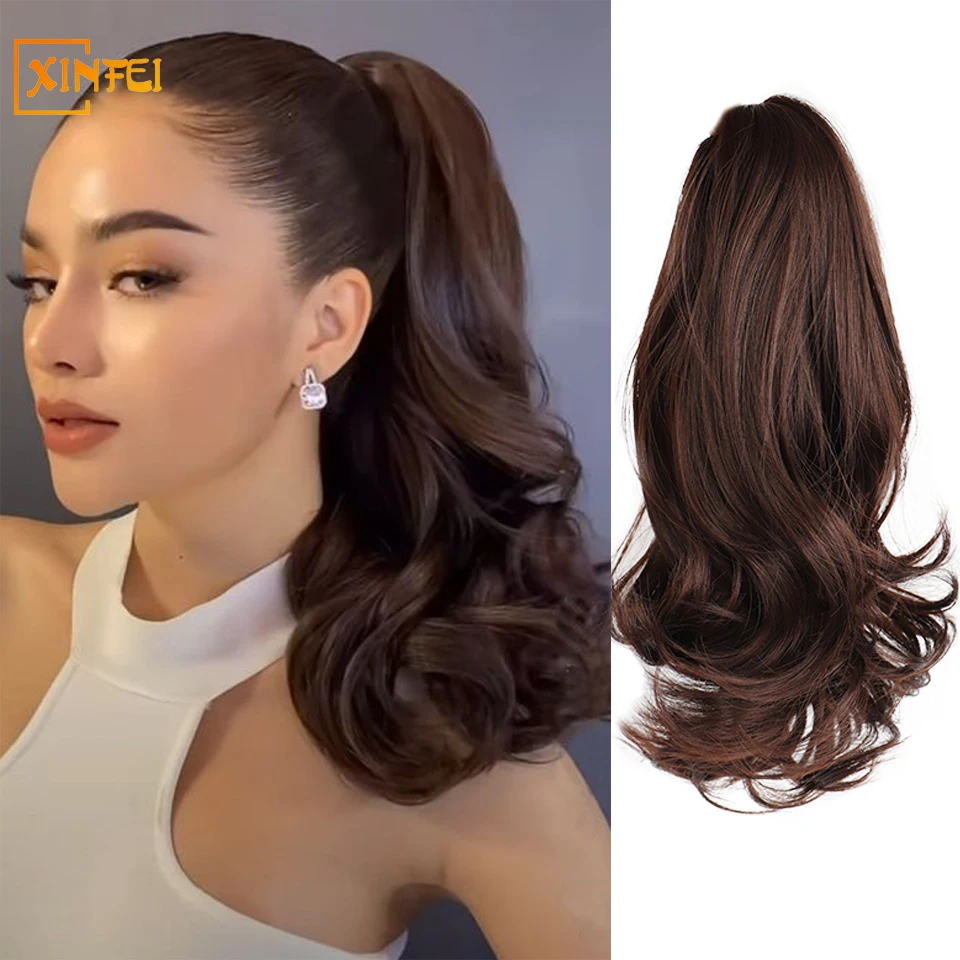 16-inch Synthetic Ponytail Wig Female Grab Clip Drawstring High Ponytail Fluffy Traceless Natural Hair Extension Multicolor Wig