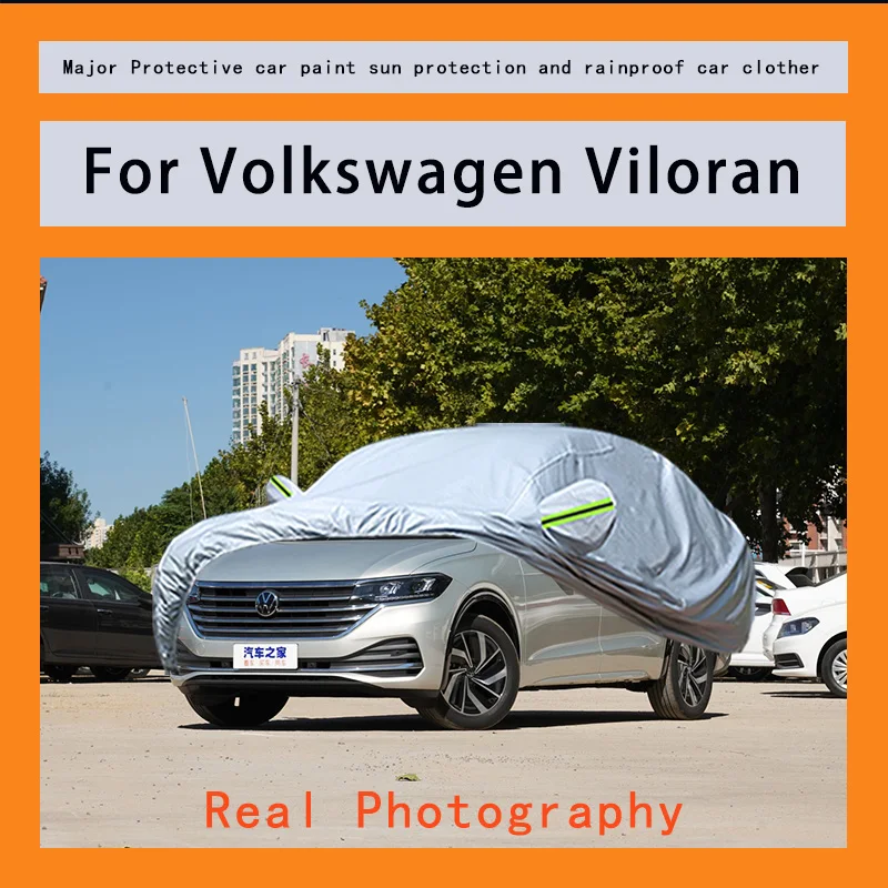 

Suitable for Volkswagen Viloran outdoor protective covers for cars, sun protection, waterproof, dustproof, and snow proof