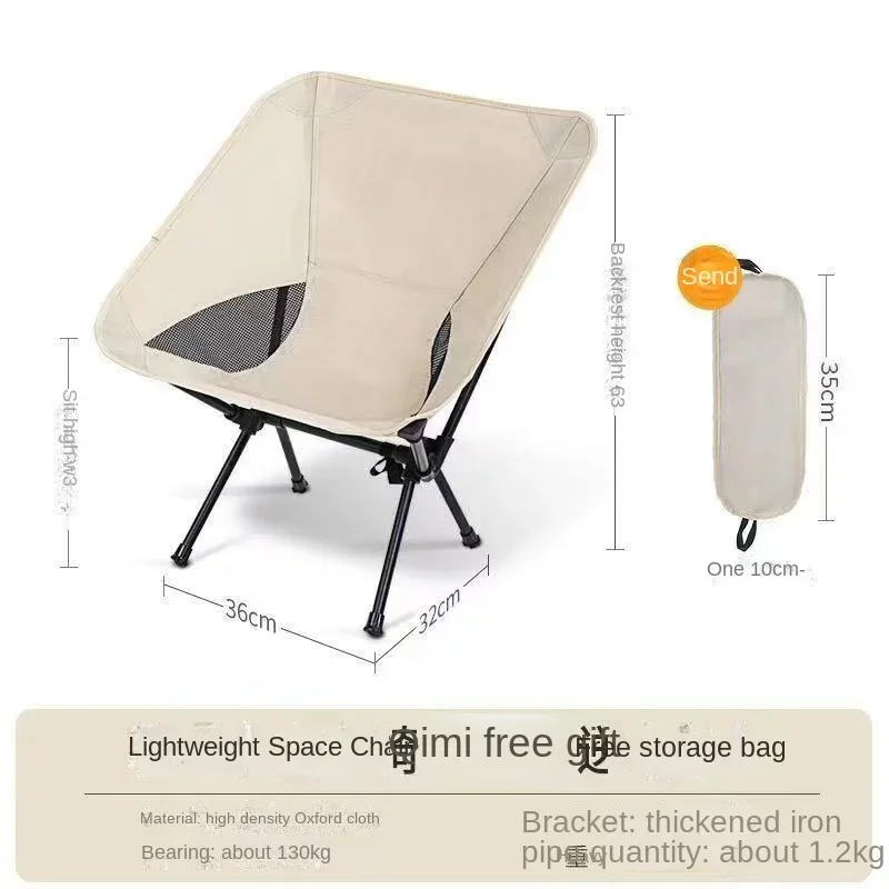 Camping Folding Chair Ultralight Portable Beach Chair Compact Lightweight for Backpacking Hiking Picnic Barbeques Fishing