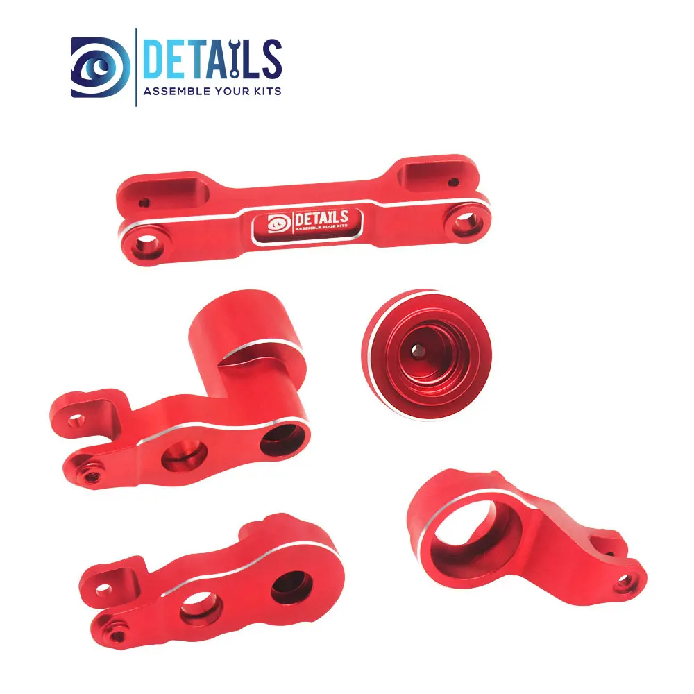 

Hobby Details 7075 Aluminum Steering Set A: Black Silver B: Red Silver