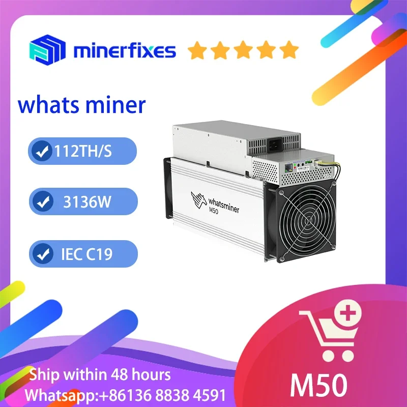 New Whatsminer M50 118TH/s from MicroBT SHA-256 Algorithm 120T 3480W Asic Miner BTC Bitcoin Miner