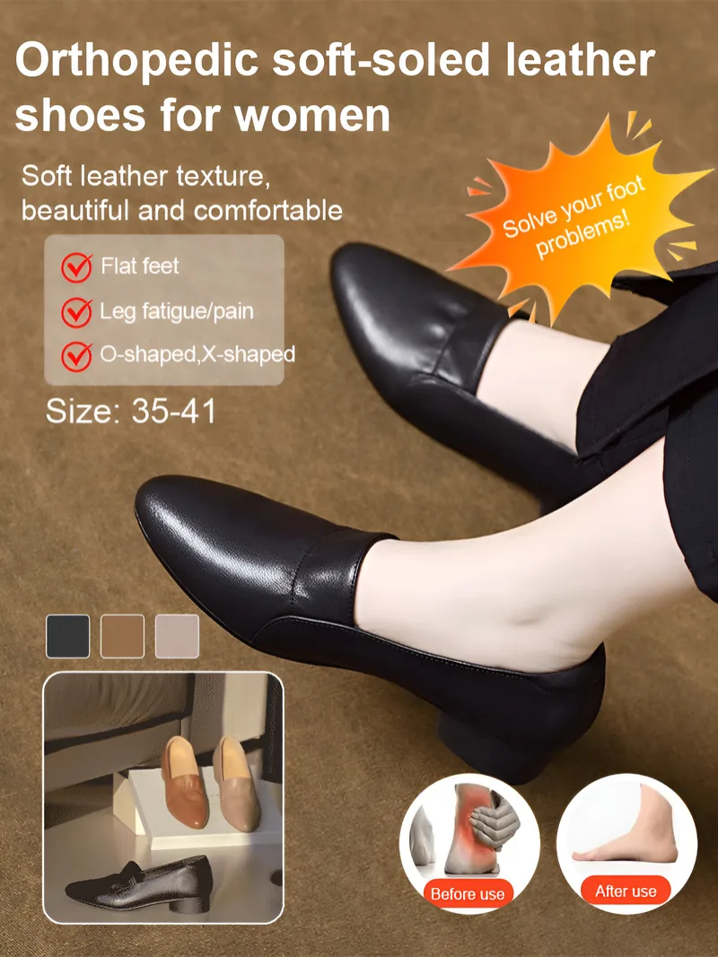 

Women's Shoes British Style Soft Bottom Versatile Single Shoes Ins Trendy Loafers All Match Slip-On Small Leather Shoes