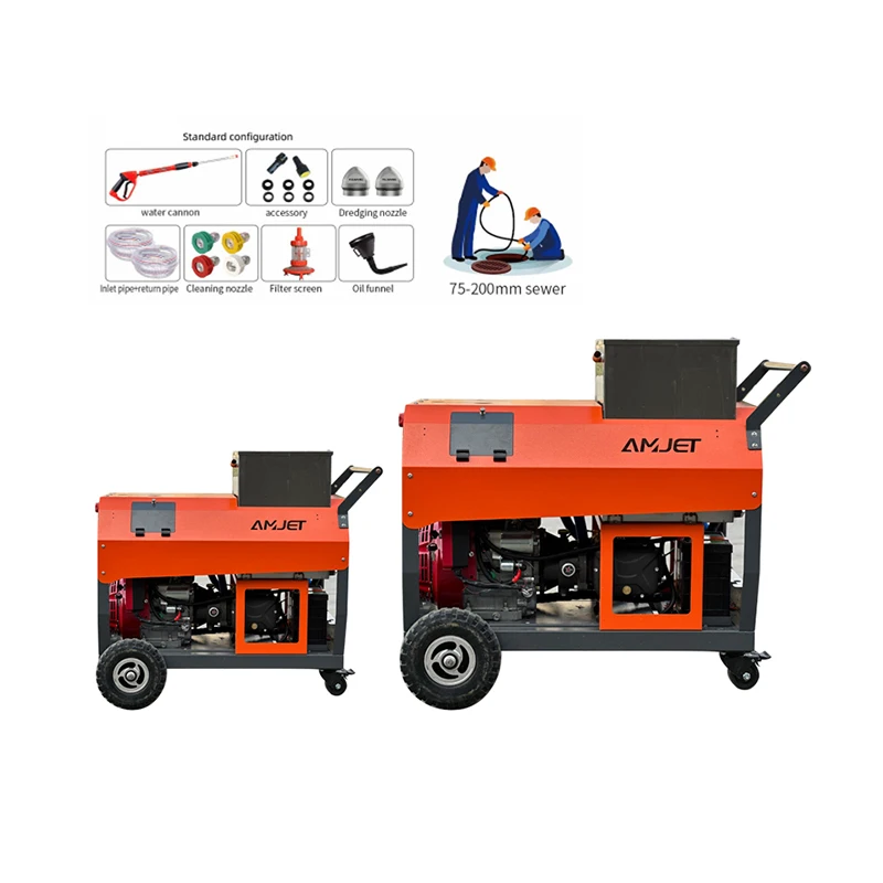 Amjet 200bar 20lpm ساخنة شريط متوازي محرك آلة تنظيف المجاري المجاري استنزاف الأنابيب الأنابيب آلة التنظيف