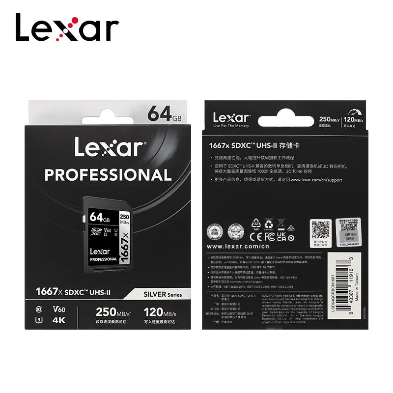 Оригинальная профессиональная SD-карта Lexar 1667x V60 SDXC, карта памяти 64 ГБ, 128 ГБ, Φ, чтение 250 Мб/с, SD-карта 256 ГБ для 4K камеры