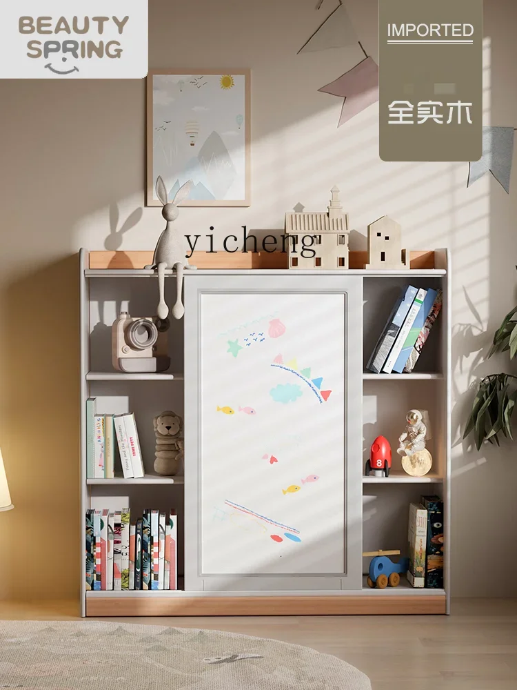 ZC Children's Bookcase Solid Wood Floor Integrated Wall Shelf Household Multi-Layer Baby Sliding Door Bookcase