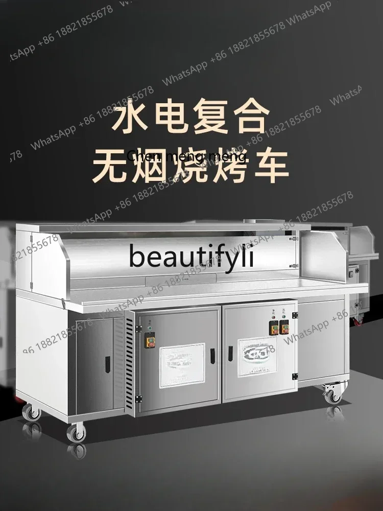 

Hot sales Flat suction smokeless barbecue truck, mobile purification environmentally friendly charcoal fume purifier