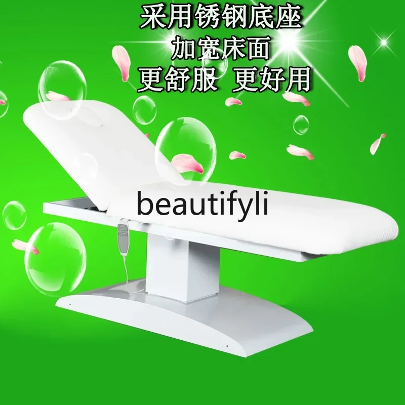 Y Электрическая косметическая кровать из нержавеющей стали, косметическая кровать с микроузором и вышивкой, многофункциональный массаж тела