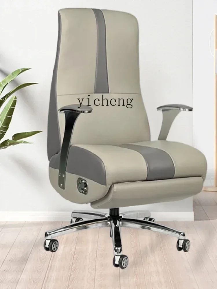 

b-4Ergonomic Leather Reclining Dual-Use Executive Chair Comfortable Long Sitting Executive Chair