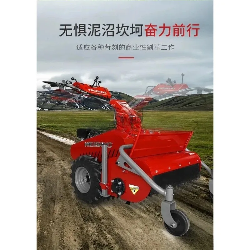 Садовая техника, измельчитель травы, самоходный