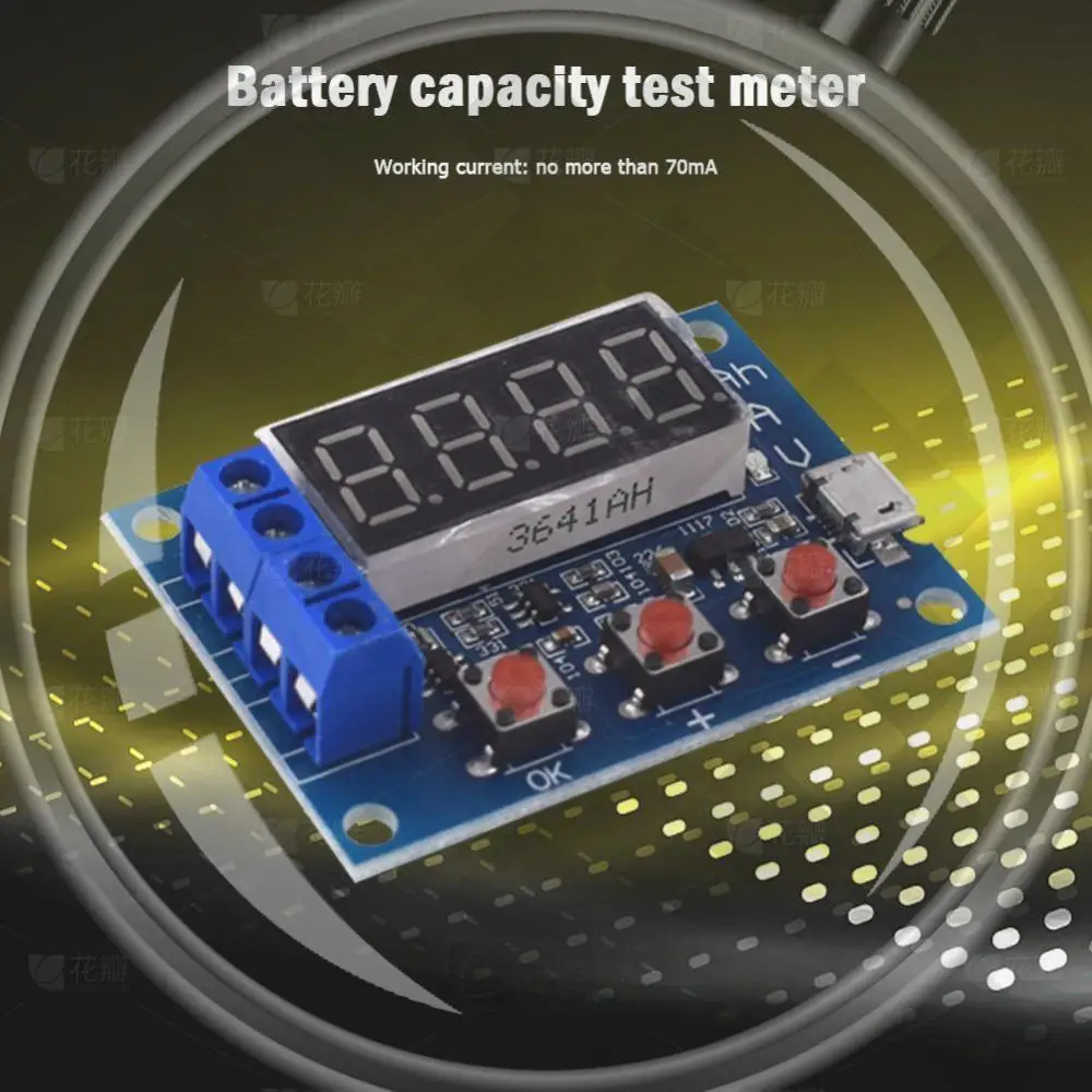 HW-586 Digital Batt…