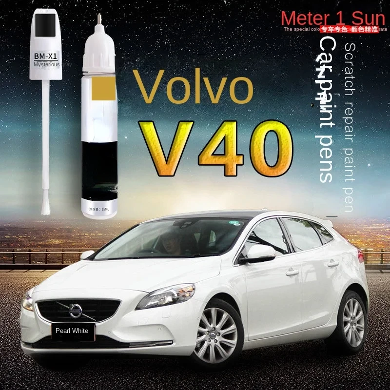 Zestaw do naprawy rys na lakierze, odpowiedni do Volvo V40, specjalny lakier do naprawy rys, kolor obsydianowy czarny, kolor biały kryształ lodu, pisak do lakieru.