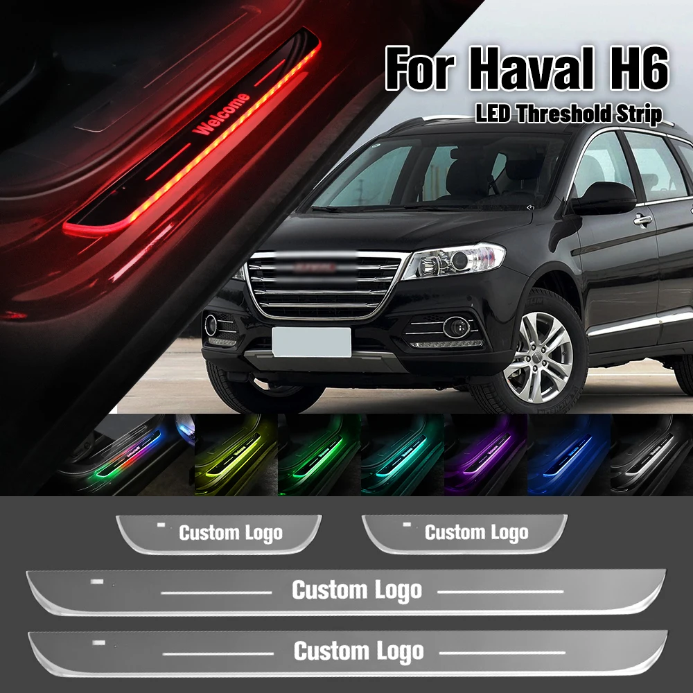 

For Great Wall Haval H6 2011-2021 Car Door Sill Light Customized Logo LED 2019 2020 Welcome Threshold Pedal Lamp Accessories
