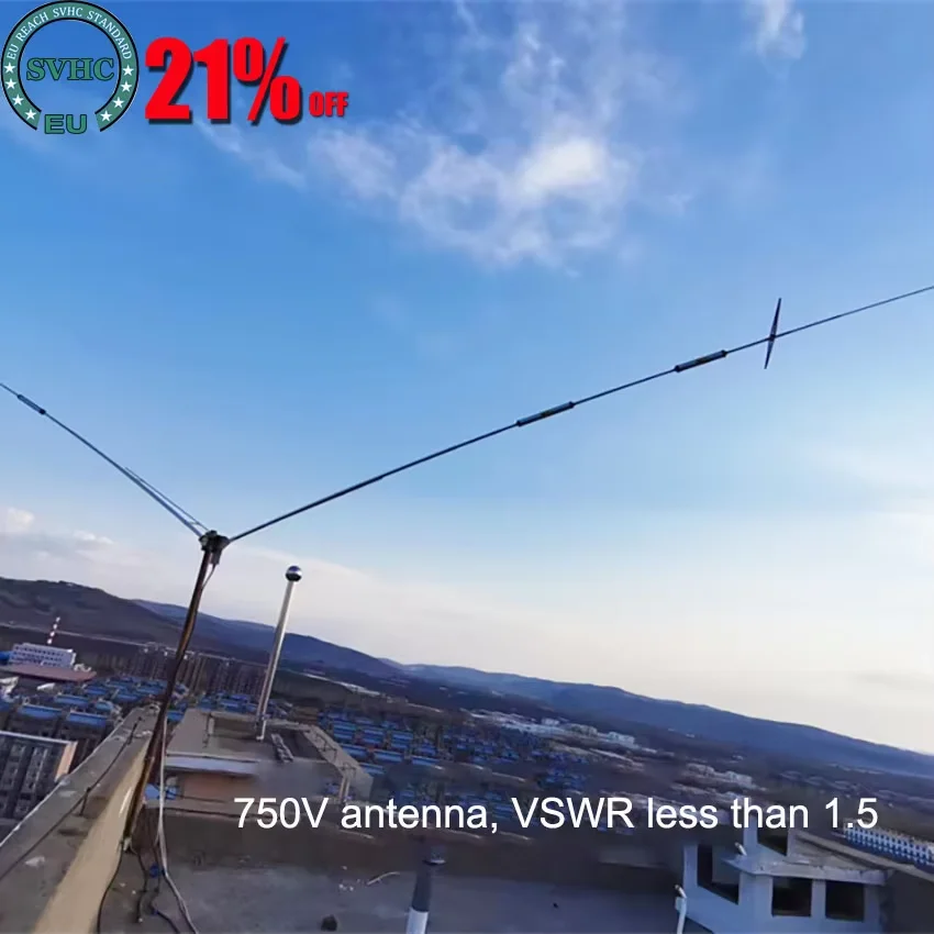 Antena krótkofalowa 750 V dodatnia V 5-pasmowa antena krótkofalowa o niskim poziomie hałasu z wysokowydajną anteną krótkofalową