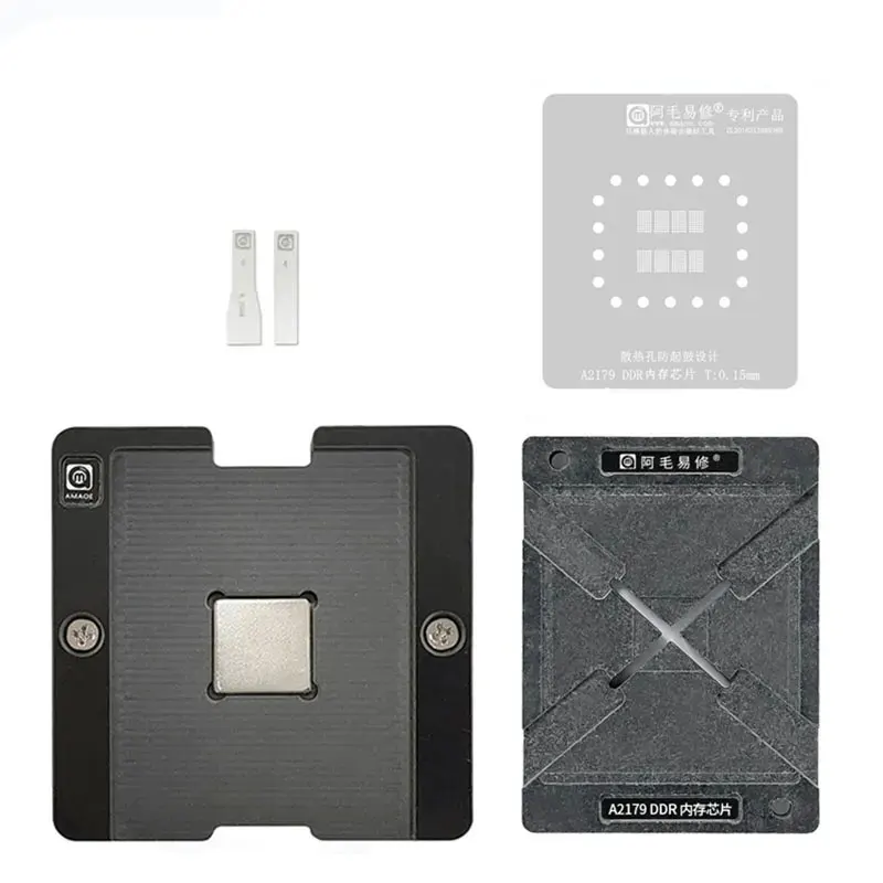 

Платформа-трафарет Amaoe Memory IC BGA для MacBook Air 2020 A2179/DDR IC