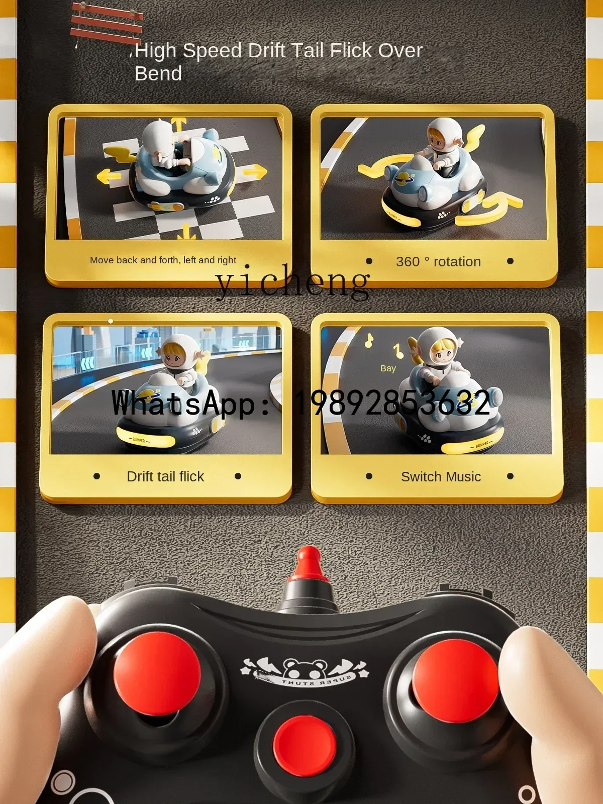 AB 子供用親子リモコンカーおもちゃ 男の子への誕生日プレゼント ダブルバトルランニングカート電動カー