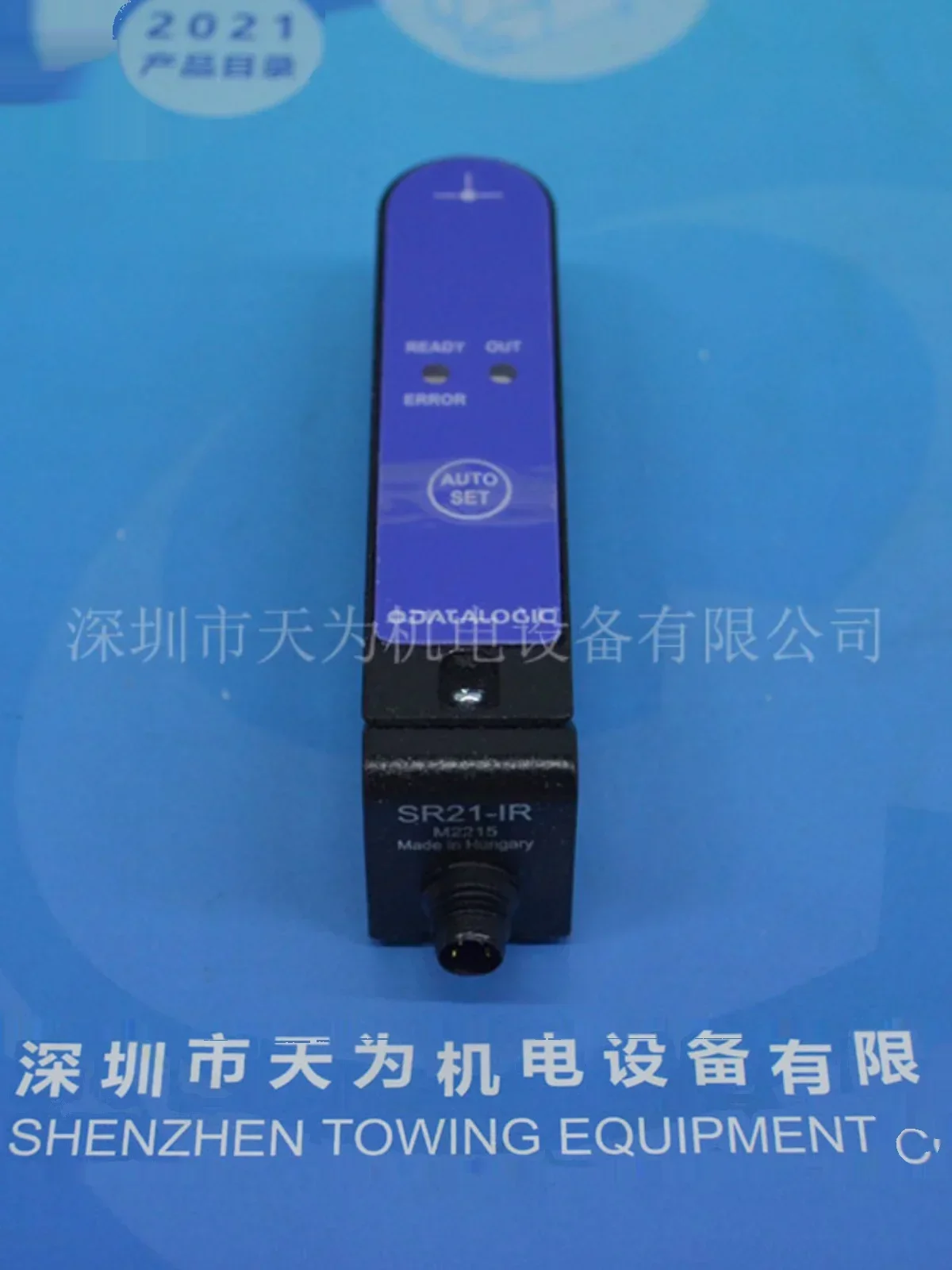 2026.4 [Original Factory - One-year Warranty] SR21-IR Color Code Sensor DATALOGIC Italian Delijie Stock