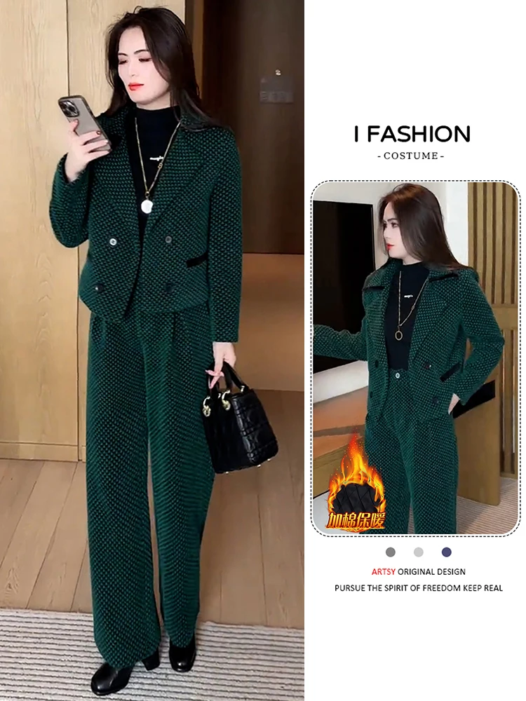 Ele – ensemble pantalon Anti-âge en coton à jambes larges pour femme, vêtement d'extérieur chaud, costume deux pièces, nouvelle collection hiver