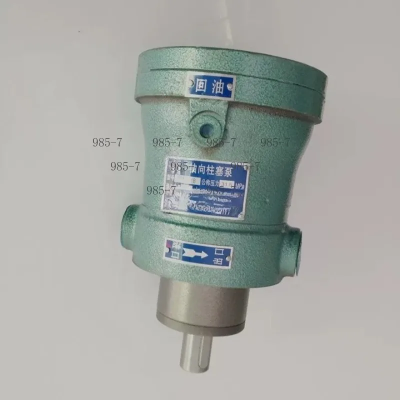 Axial Piston Pump 40M Series 5MCY14-1B 10MCY14-1B 25MCY14-1B High Pressure Type