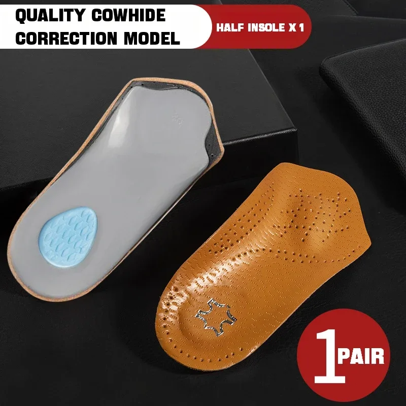 Half Orthopedic Insole Arch Support Shoes Insoles for Feet Plantar Fasciitis Shoe Pad Quality Cowhide Comfort Inserts