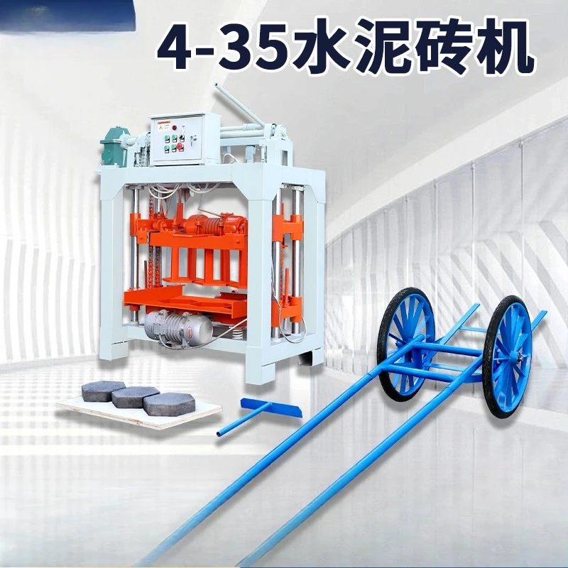 Jc 4-35 Non-Burning…