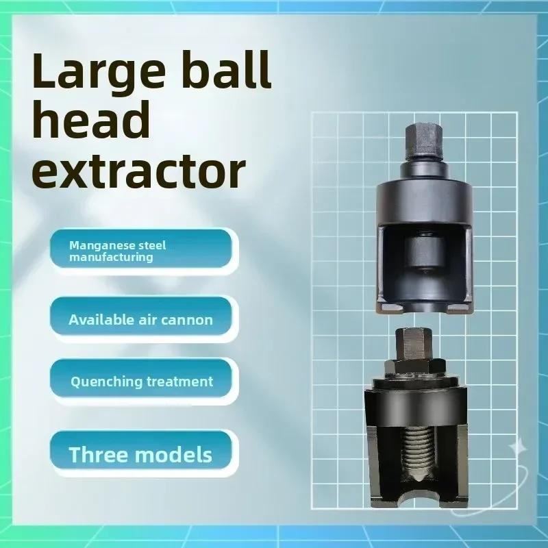 

Durable Cart Ball Head Removal Tool 30mm