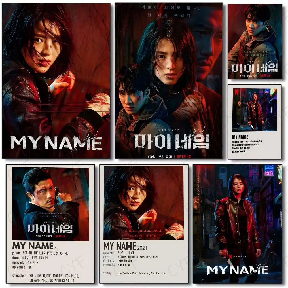 Póster del drama coreano M-My Name, pintura mural de arte para pared, decoración del hogar y regalos para la sala de estar