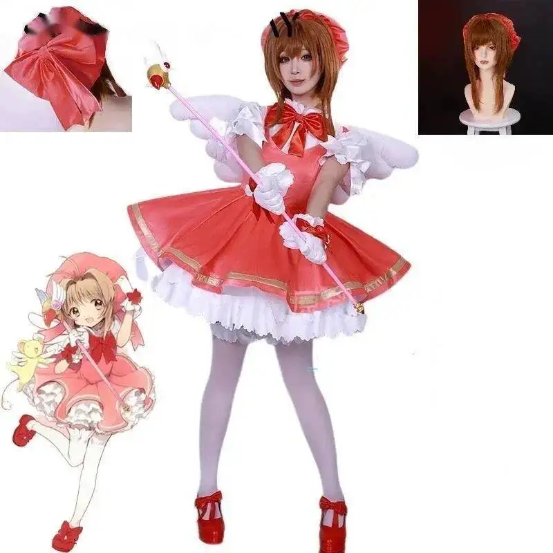 Disfraz de Cosplay de Anime Sakura, Disfraz de Sakura Kinomoto de Cardcaptor Sakura, Vestido, Sombrero, Peluca, Ropa para Juego de Roles, Carnaval y Fiestas
