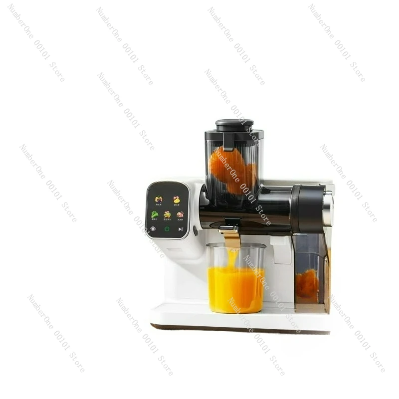 

25 years old original juice machine, new juicer, household slag juice separation, fried fruit machine, automatic juice bar