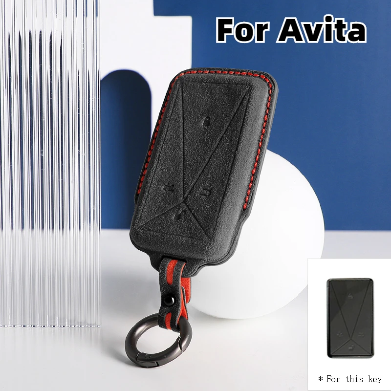 For Avita 11 12 2023 2024 Car Key Case Cover Protect Keyless Keychain Remote Smart Key Cover Shell Luxury suede