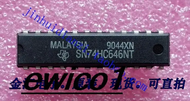 

10pieces Original stock SN74HC646NT 24IC