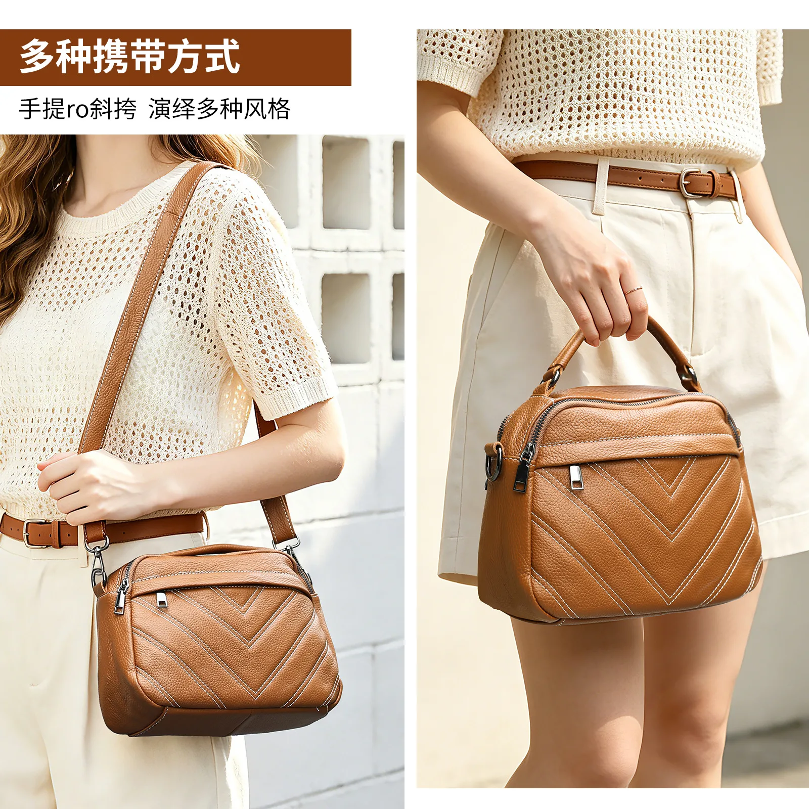 กระเป๋าสะพายข้างผู้หญิงหนังวัว - Chain Crossbody Quilted บทวิจารณ์และราคา