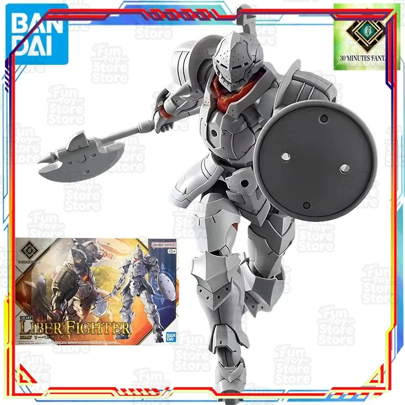 バンダイ-リベルファイターナイト-30mf-シリーズアクションモビリティフィギュア組立モデル玩具コレクタブルディスプレイ装飾品ファンへのギフト