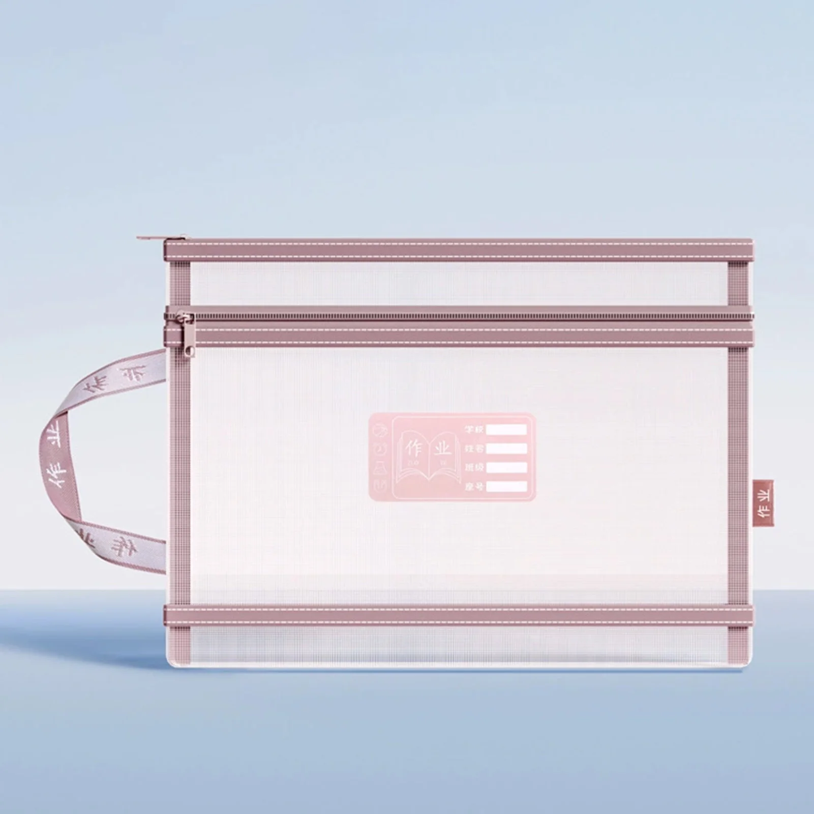 منظم حقيبة تصنيف موضوع النايلون، صندوق تخزين، منظم تخزين لأوراق الاختبار، متعدد الأغراض للمدرسة، #5