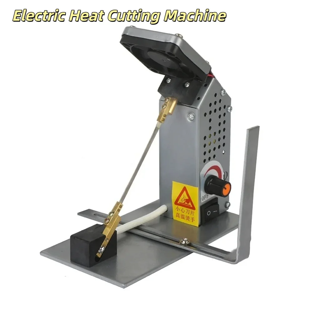 

Adjustable Temperature Hot Knife Cutter - Electric Heat Cutting Machine for Nylon, Satin Ribbon, Elastic Band, Label Ribbon Cut