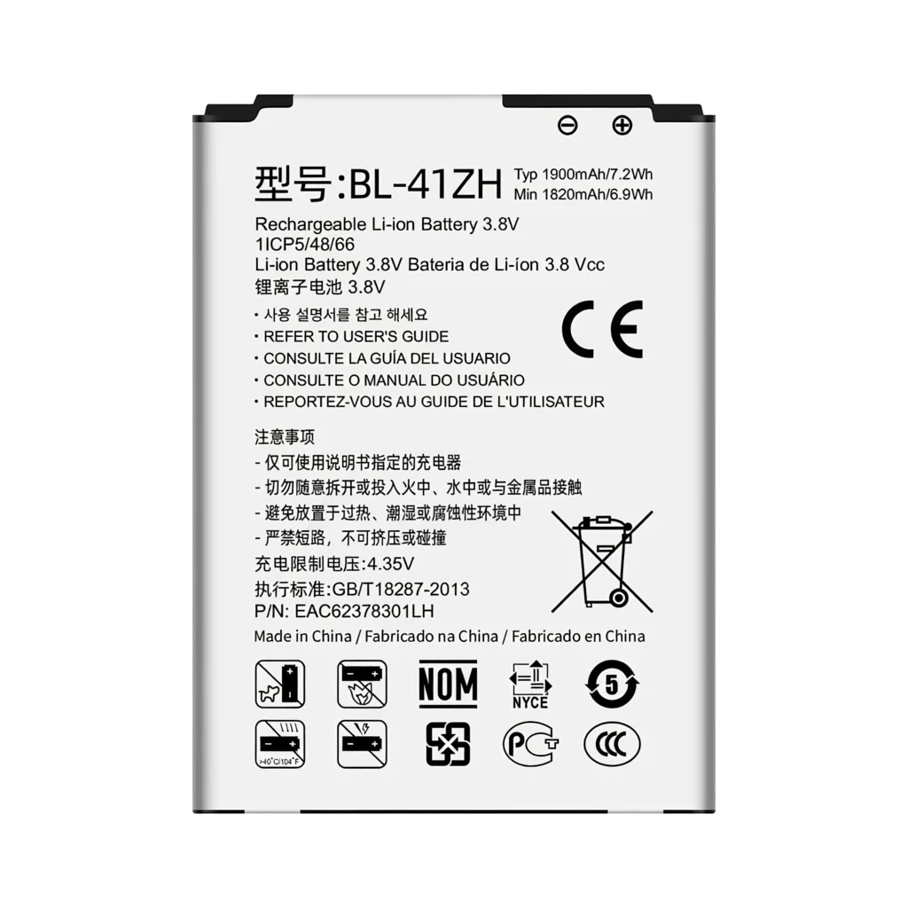 ISUNOO 1900mAh BL-41ZH Replacement Battery For LG Leon H340 H345 MS345 H343 Risio C40 L50 D213N TRIBUTE 2 LS665 leon H324 BL41ZH